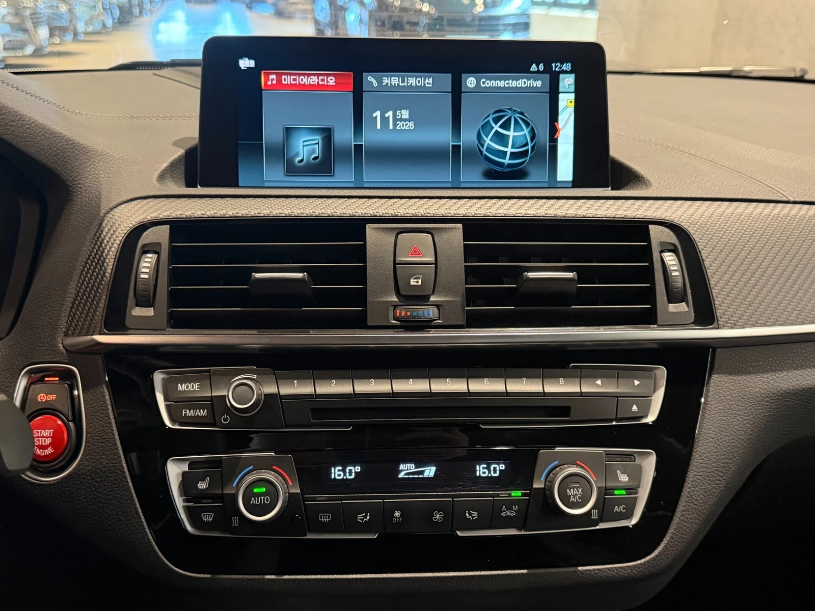 BMW M2 COMP НАЛИЧНА КРАЙНА ЦЕНА, снимка 9 - Автомобили и джипове - 55227120