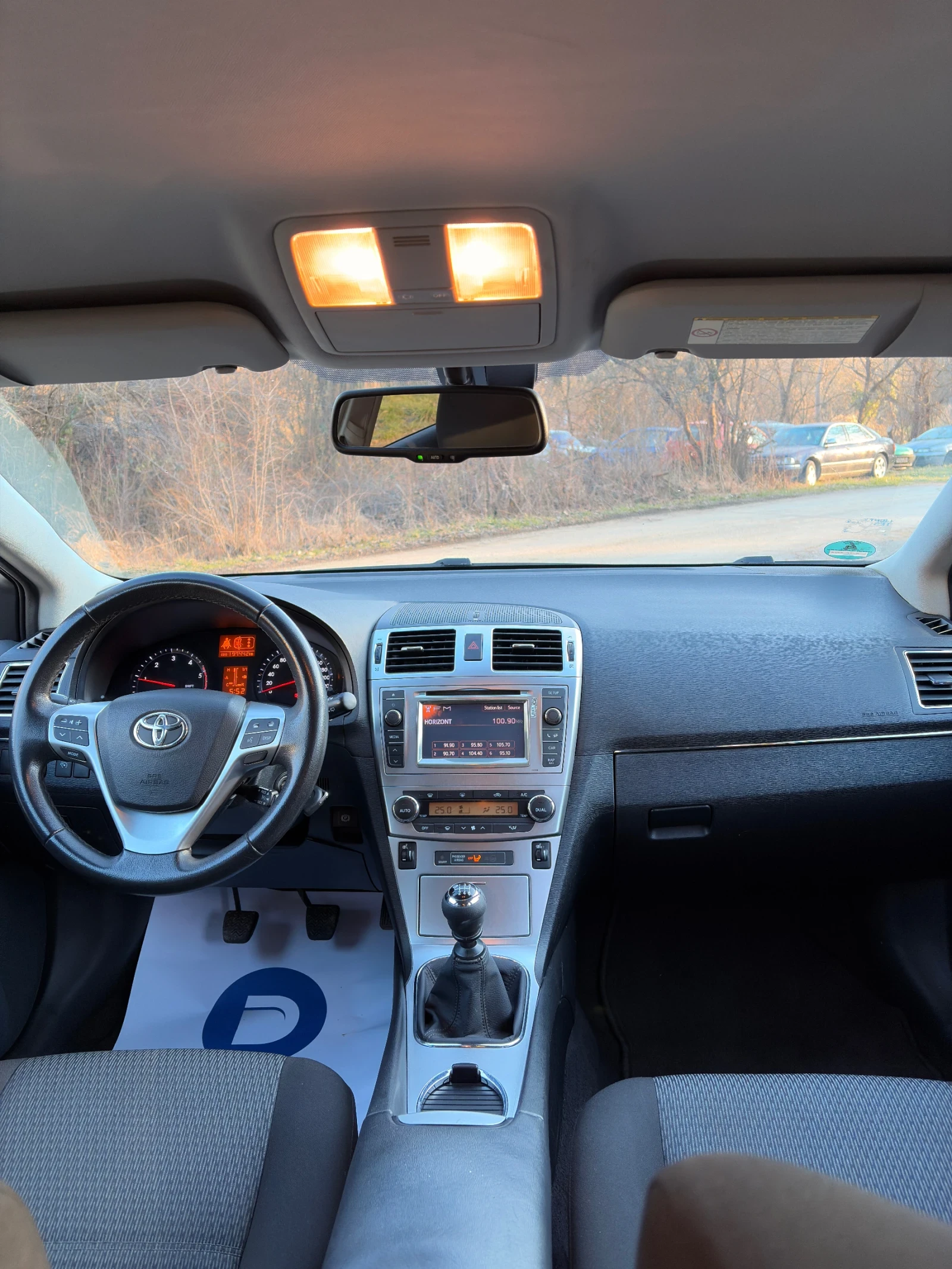 Toyota Avensis 2.0 D4D FACELIFT, снимка 11 - Автомобили и джипове - 55500999