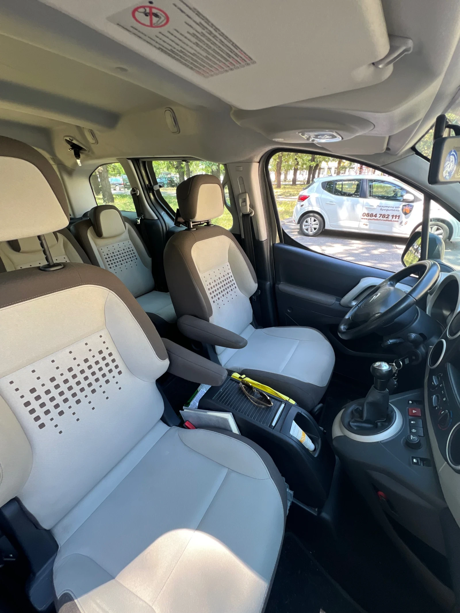 Citroen Berlingo Мултиспейс, снимка 11 - Автомобили и джипове - 55526246