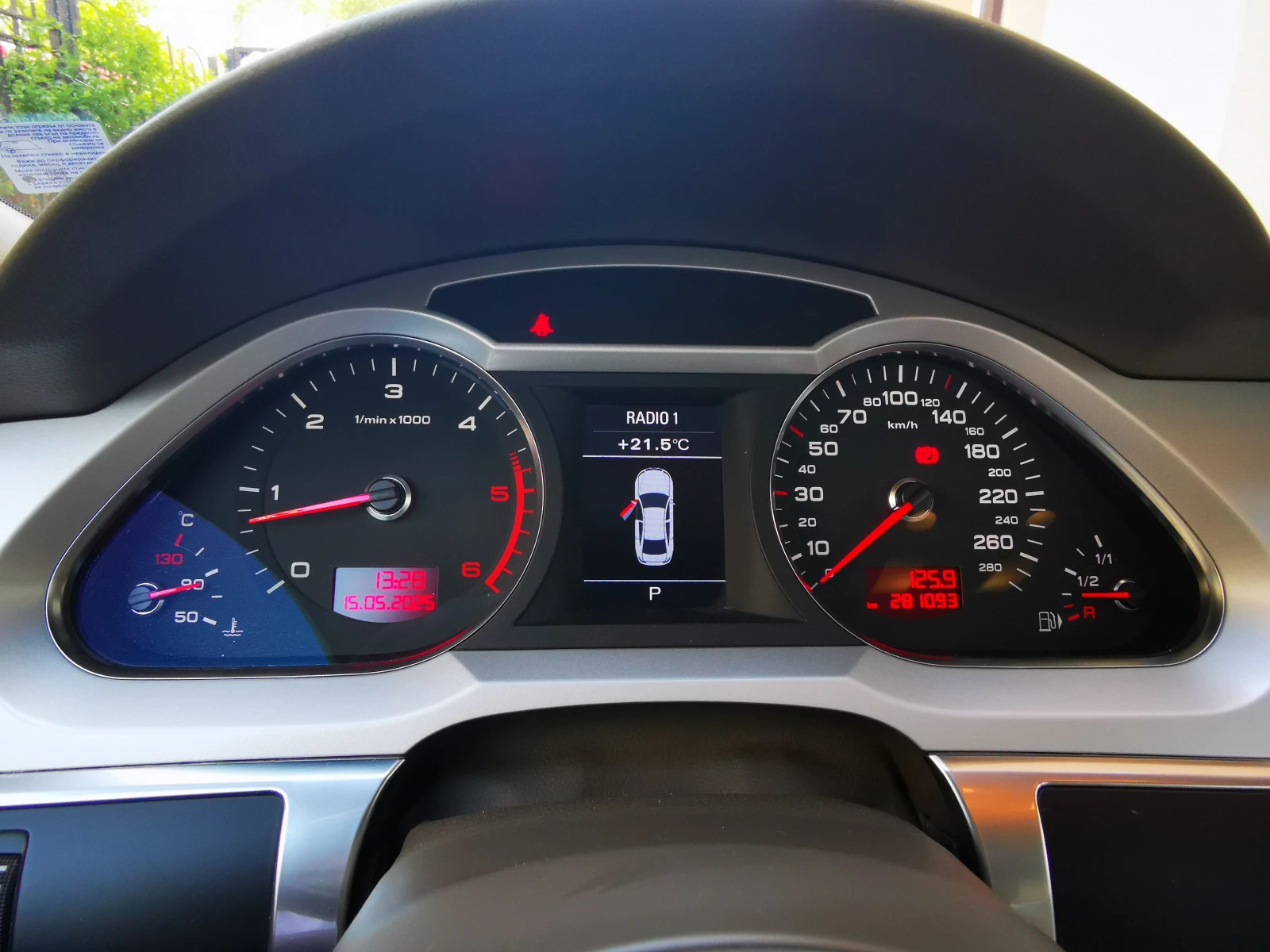 Audi A6 3.0 TDI quattro, снимка 11 - Автомобили и джипове - 55741880