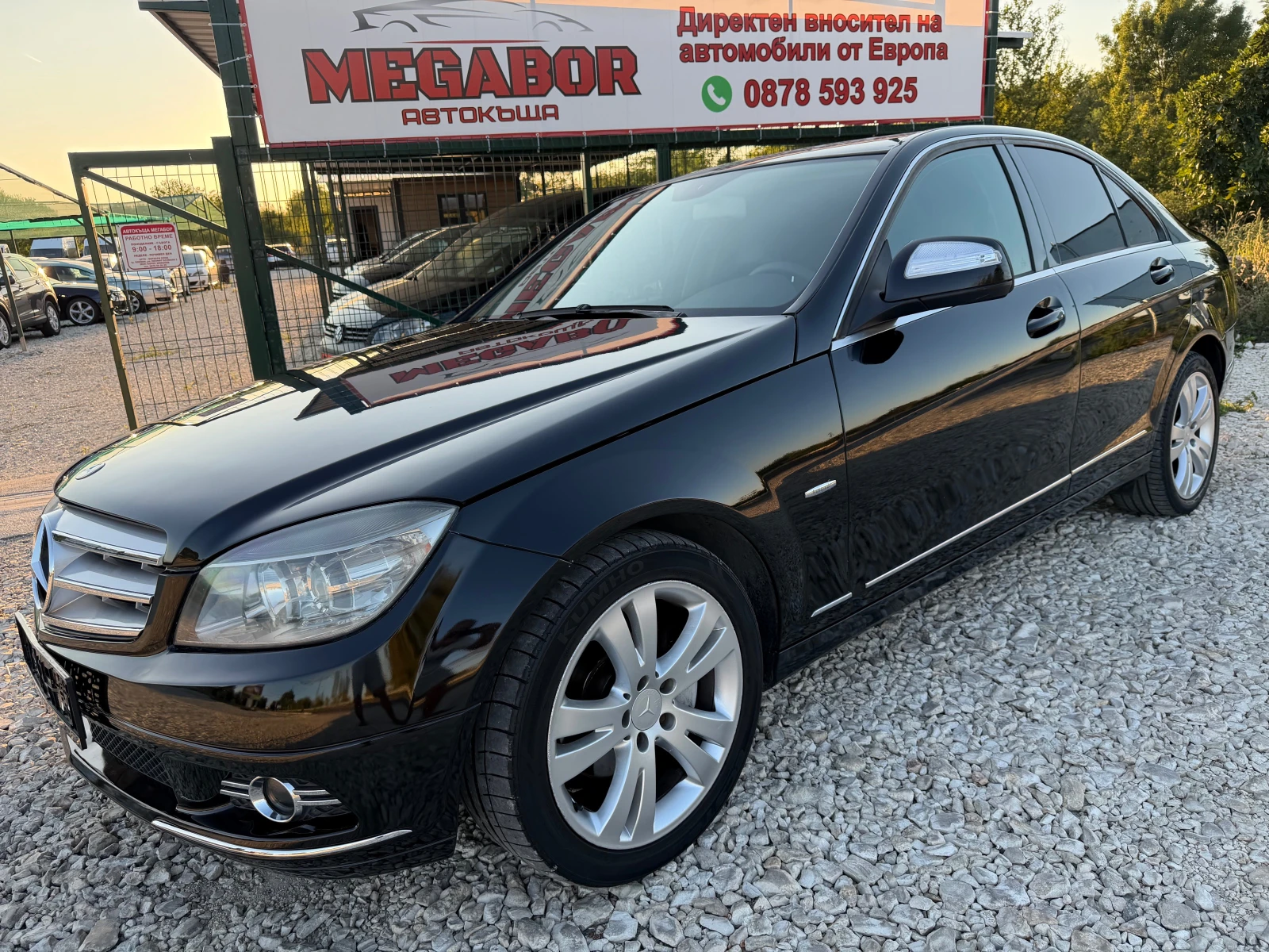 Mercedes-Benz C 220 220CDi/170p.s-Avangarde/Avtomatic-Sedan!!!