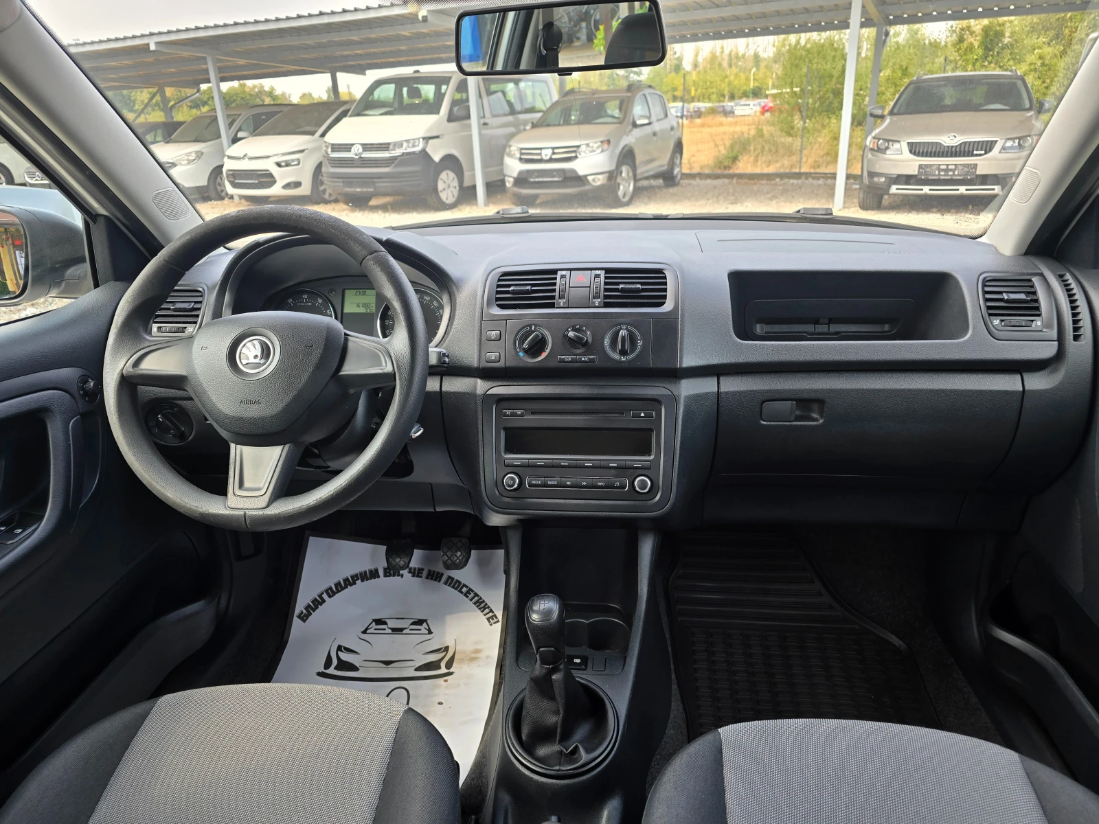 Skoda Fabia 1.2 КЛИМАТИК РЕАЛНИ КИЛОМЕТРИ, снимка 12 - Автомобили и джипове - 56006741