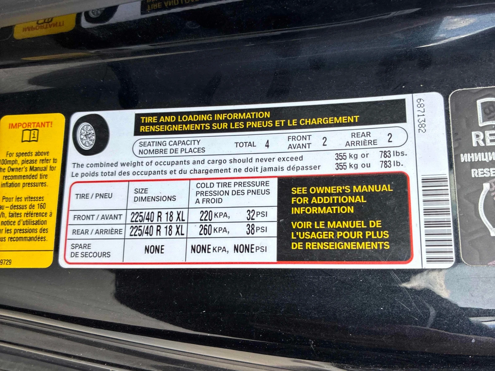 BMW 228 XDRIVE28i * ������ ���������������� �� BMW*  | Mobile.bg � ����������� 14