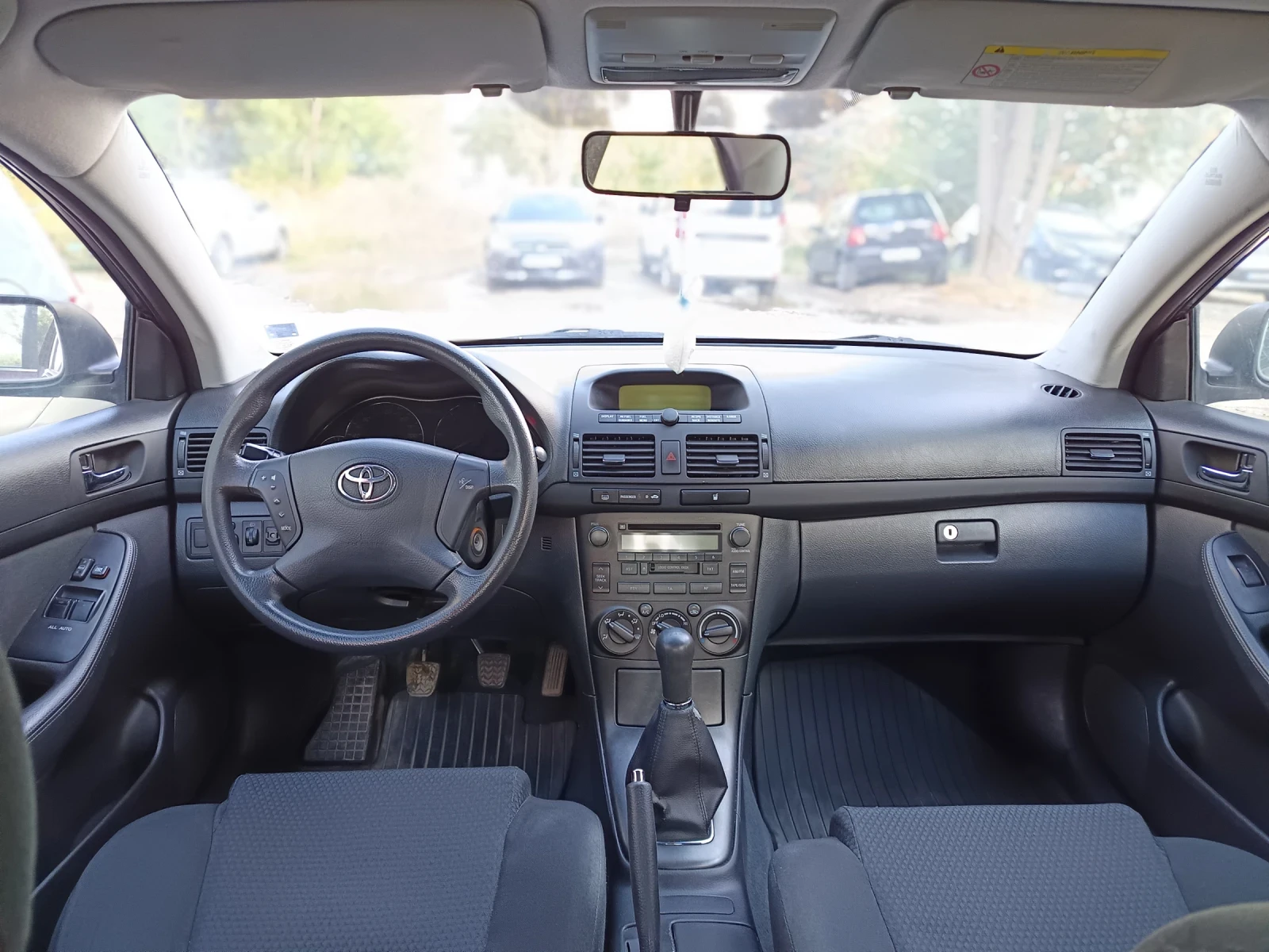 Toyota Avensis, снимка 7 - Автомобили и джипове - 56082624