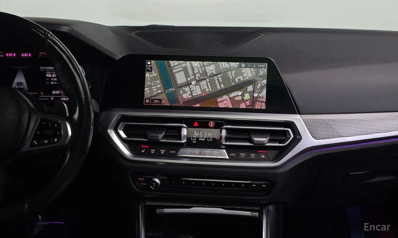BMW 320 M* SPORT* HARMON* KARDON* ДИСТРОНИК* ХЕДЪП* 360КАМ, снимка 9 - Автомобили и джипове - 56300079