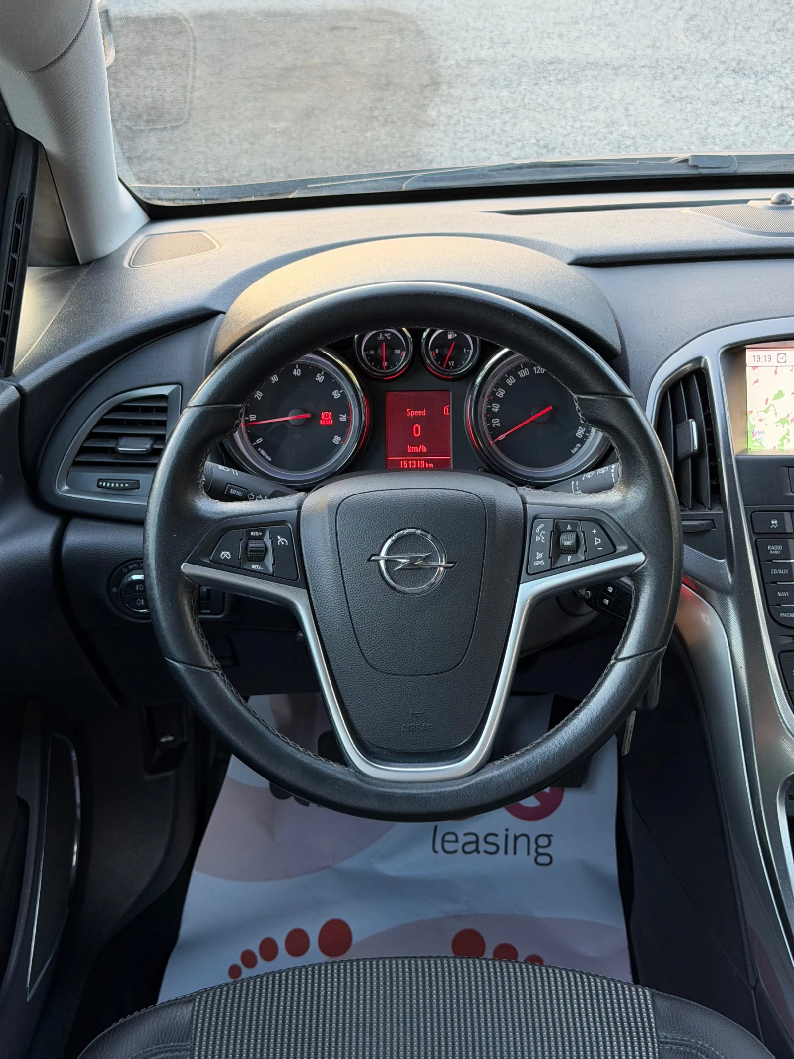 Opel Astra 1.4 T | Cosmo | Navi | 150 000 ��. | ��� | Mobile.bg � ����������� 11