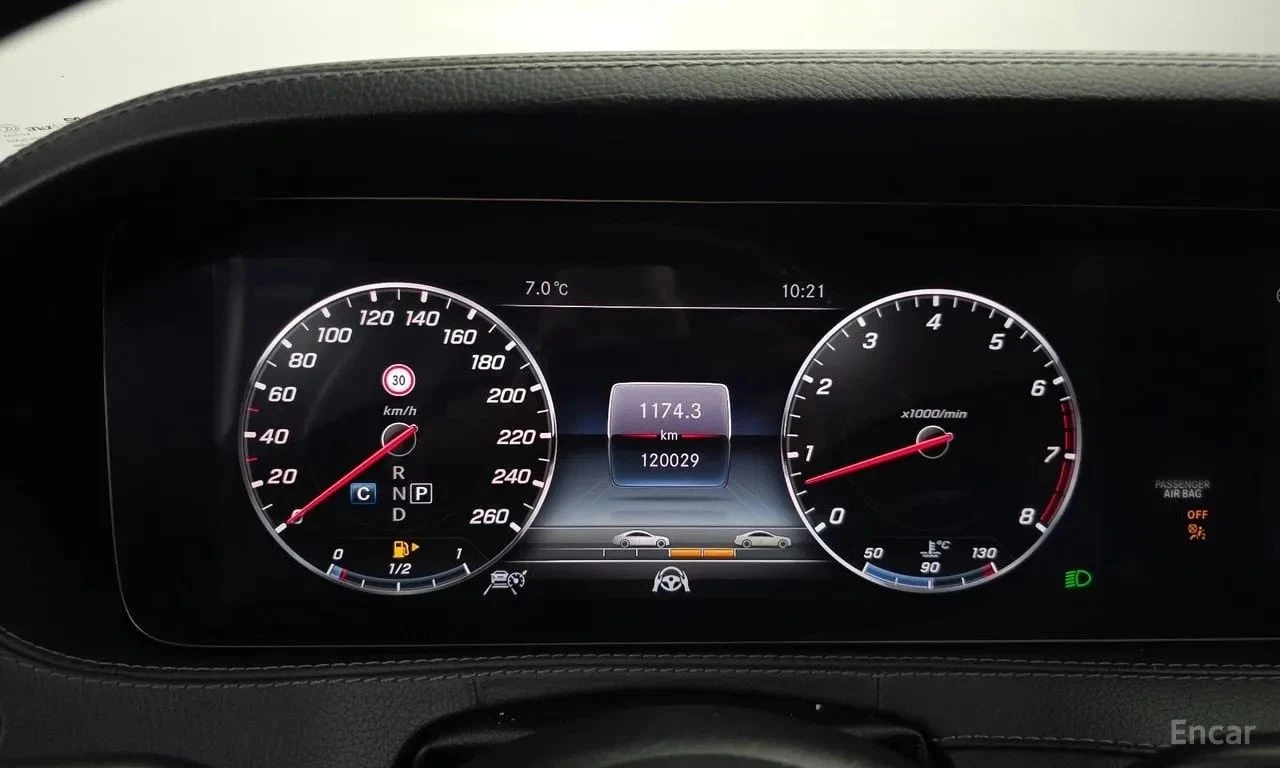 Mercedes-Benz S 450, снимка 8 - Автомобили и джипове - 56738177