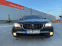 Обява за продажба на BMW 750 i X-drive ~25 000 лв. - изображение 1
