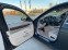 Обява за продажба на BMW 750 i X-drive ~25 000 лв. - изображение 8