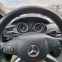 Обява за продажба на Mercedes-Benz R 350 CDI 4x4 265k каско, гражданска, винетка, смн масло ~22 000 лв. - изображение 6