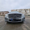 Обява за продажба на Mercedes-Benz R 350 CDI 4x4 265k каско, гражданска, винетка, смн масло ~22 200 лв. - изображение 2