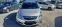 Обява за продажба на Opel Corsa 1.2 i ~7 800 лв. - изображение 1