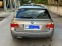 Обява за продажба на BMW 535 M57D30TU 272к.с. ~14 299 лв. - изображение 4