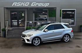 Mercedes-Benz GLE 350 AMG/GERMANY/PANO/DISTR/CAMERA/CAR PLAY/AIRMAT/LIZI, снимка 17