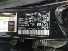 Mercedes-Benz GLC 300 * Един собственик * Без инциденти * От Mercedes* , снимка 14