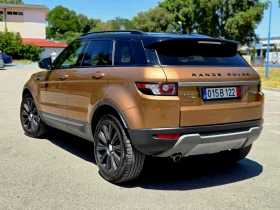 Land Rover Evoque, снимка 5