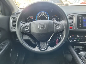 Honda Hr-v 1.6 i-DTEC | Mobile.bg    11