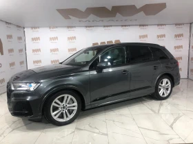 Обява за продажба на Audi SQ7 Quattro МТМ* Distronic* Памет*  ~70 798 EUR - изображение 1