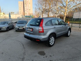 Honda Cr-v 2.2 BARTER 140, снимка 5