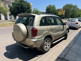Обява за продажба на Toyota Rav4 ~4 300 лв. - изображение 3