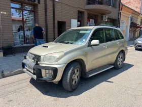 Обява за продажба на Toyota Rav4 ~4 300 лв. - изображение 1