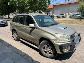 Обява за продажба на Toyota Rav4 ~4 300 лв. - изображение 4