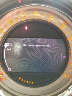 Обява за продажба на Mini Countryman ~14 900 лв. - изображение 4