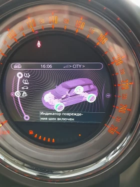 Обява за продажба на Mini Countryman ~14 900 лв. - изображение 3