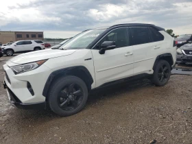Toyota Rav4 XSE 4x4 Наличен клип на мотора!Реални километри!