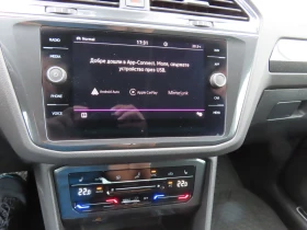 VW Tiguan Elegance 2.0 TSI OPF 4MOTION DSG - 33600 € / 65715.89 лв. - 96214246 11