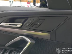 BMW iX1 30 xDrive M Sport Paket - 85500 лв. / 43715.46 € - 70154228 12