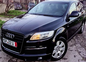 Audi Q7 S-line - 16500 лв. / 8436.32 € - 31526013 2