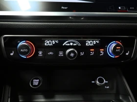 Audi Q3 Premium Plus S Line* ����������* (���� �� ��)  | Mobile.bg � ����� ������ 15
