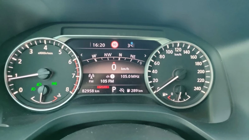 Nissan Qashqai 1.3 e-power, снимка 10 - Автомобили и джипове - 49104619