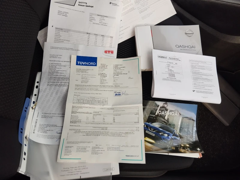 Nissan Qashqai 1.2DIG-T TUV 06.2026, снимка 9 - Автомобили и джипове - 52631448