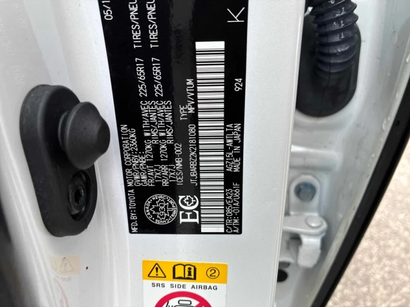 Lexus NX * 300 * CARFAX * БЕЗ ПЪРВОНАЧАЛНА ВНОСКА, снимка 10 - Автомобили и джипове - 52932160