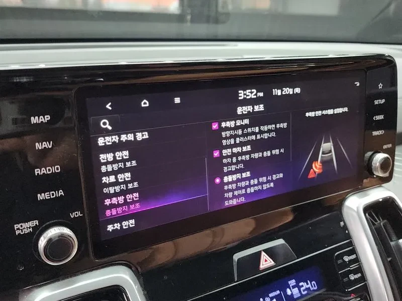 Kia Sorento Diesel 2.2 4Wd Noblesse , снимка 16 - Автомобили и джипове - 56119132