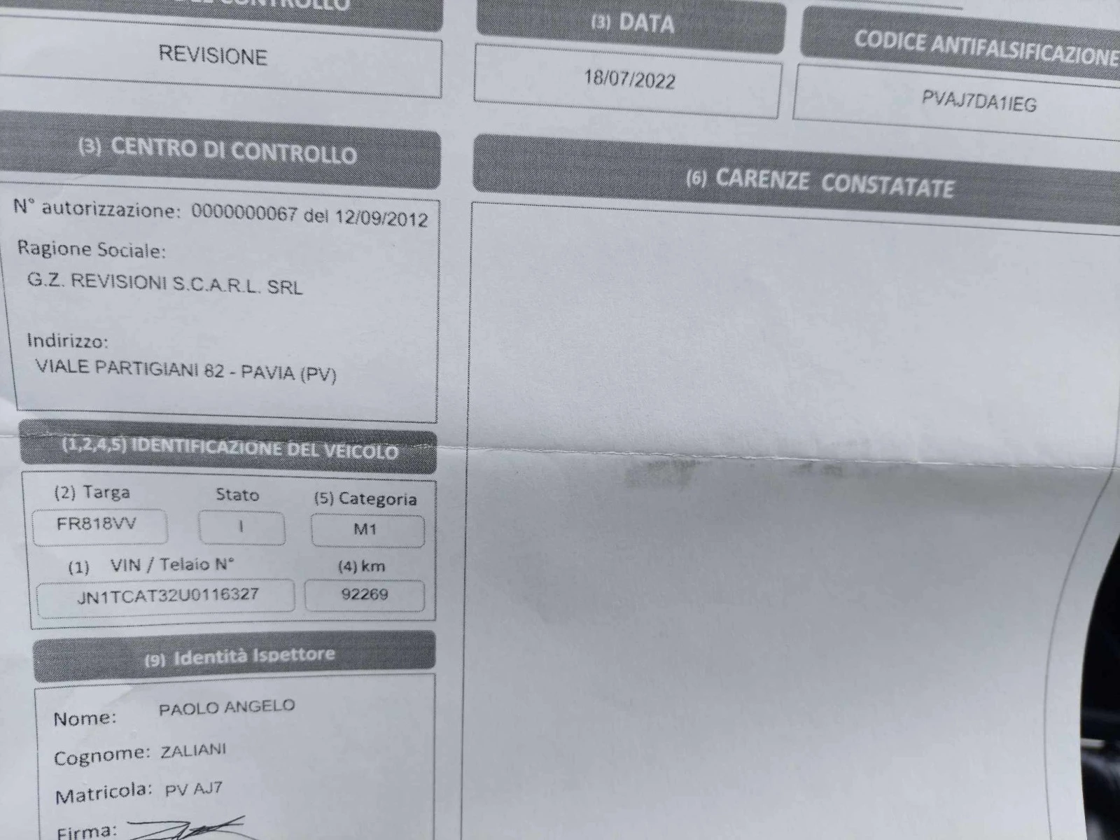 Nissan X-trail 1, 6D NAVI+ LED | Mobile.bg   14