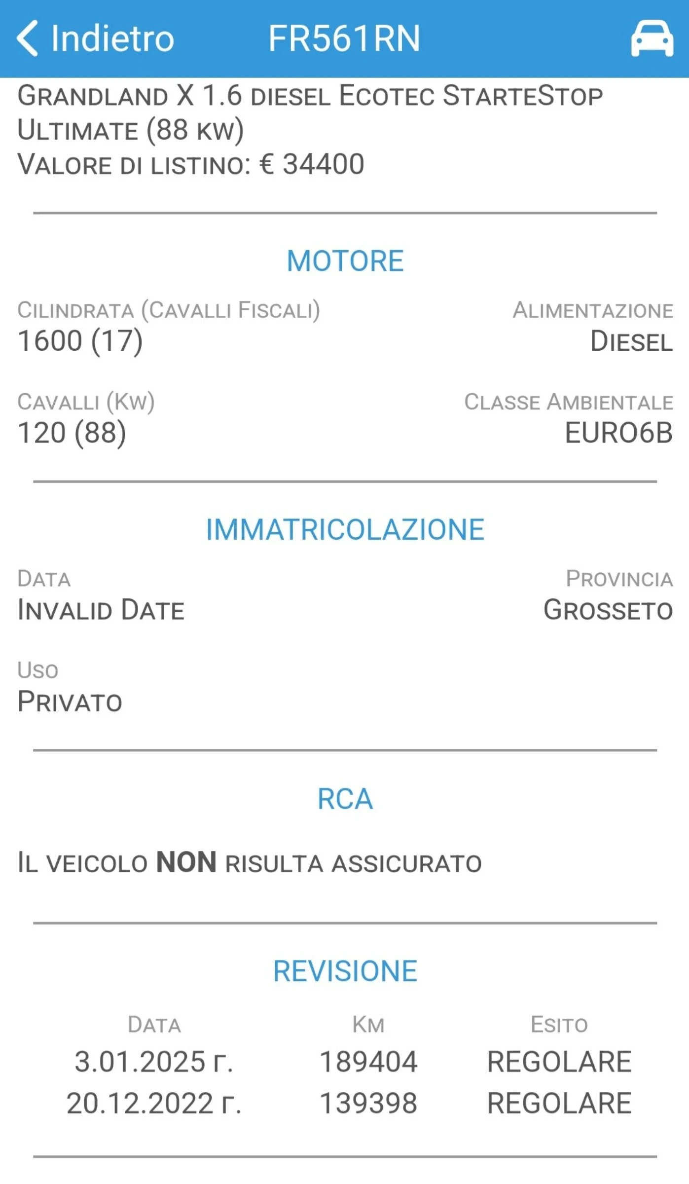 Opel Grandland X 1.6 DIESEL  Euro 6b | Mobile.bg   14