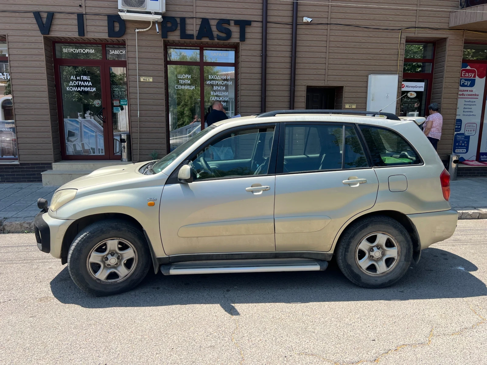 Toyota Rav4  - изображение 2