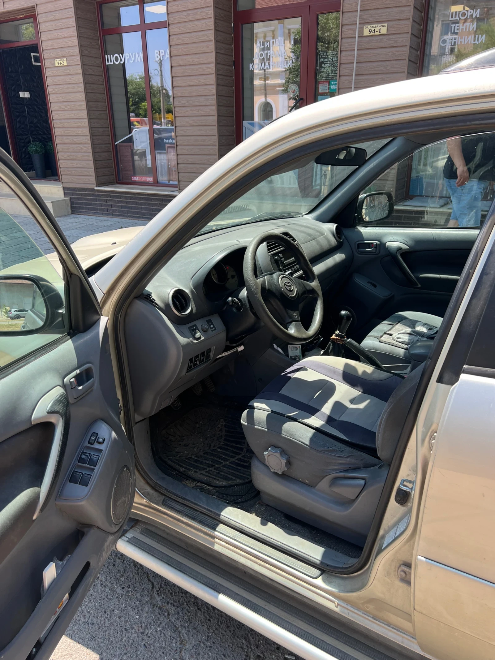 Toyota Rav4  - изображение 6