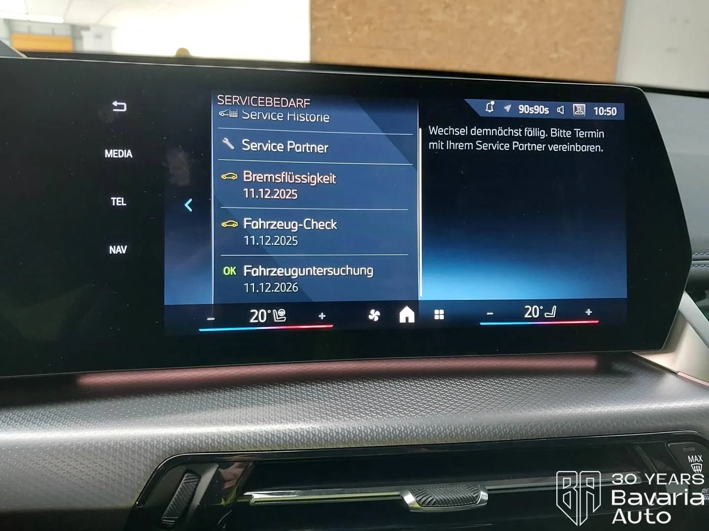 BMW iX1 30 xDrive M Sport Paket - изображение 10