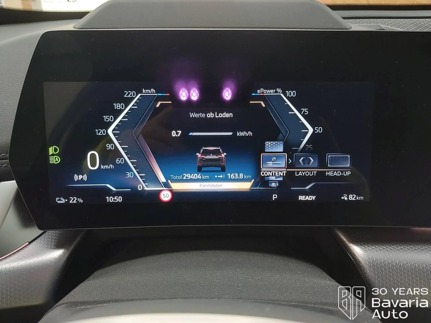 BMW iX1 30 xDrive M Sport Paket - изображение 9