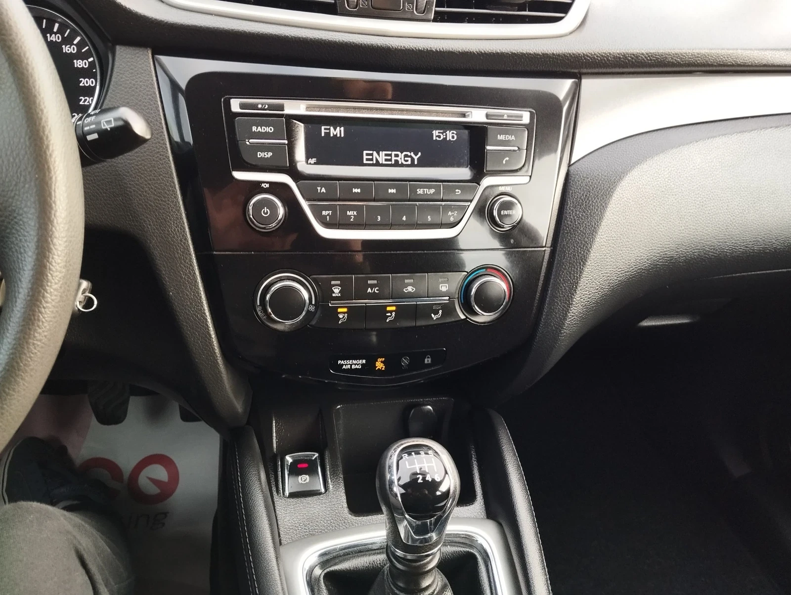 Nissan Qashqai 1.2DIG-T TUV 06.2026 | Mobile.bg � ����������� 11