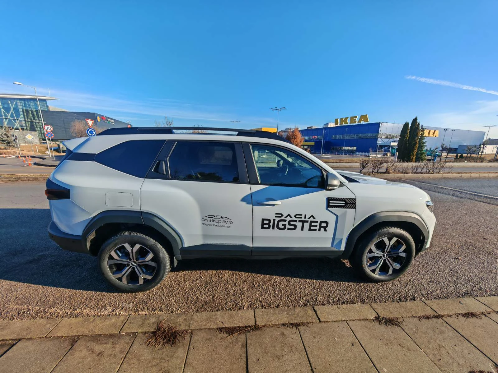 Dacia Bigster 2490Евро за получаване, 1.2TCE ECO-G Jurney ГАЗ - изображение 4