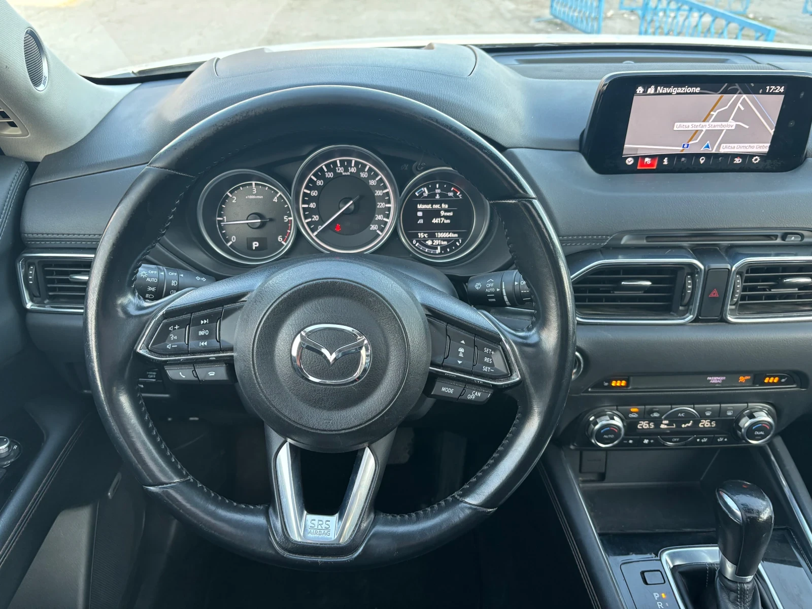 Mazda CX-5 2, 2 Skyactiv / кожа/ Камера / Нави/ Keyless go, снимка 17 - Автомобили и джипове - 53759602