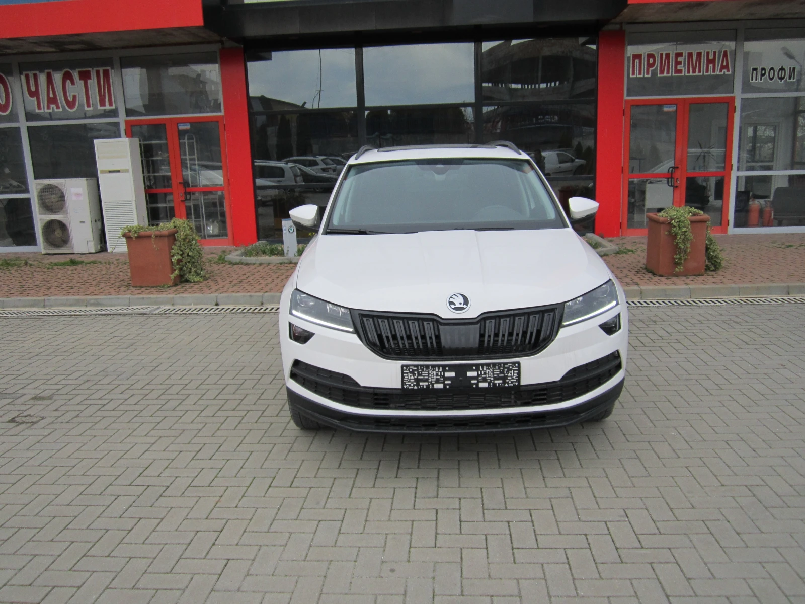 Skoda Karoq 1.5 TSI DSG