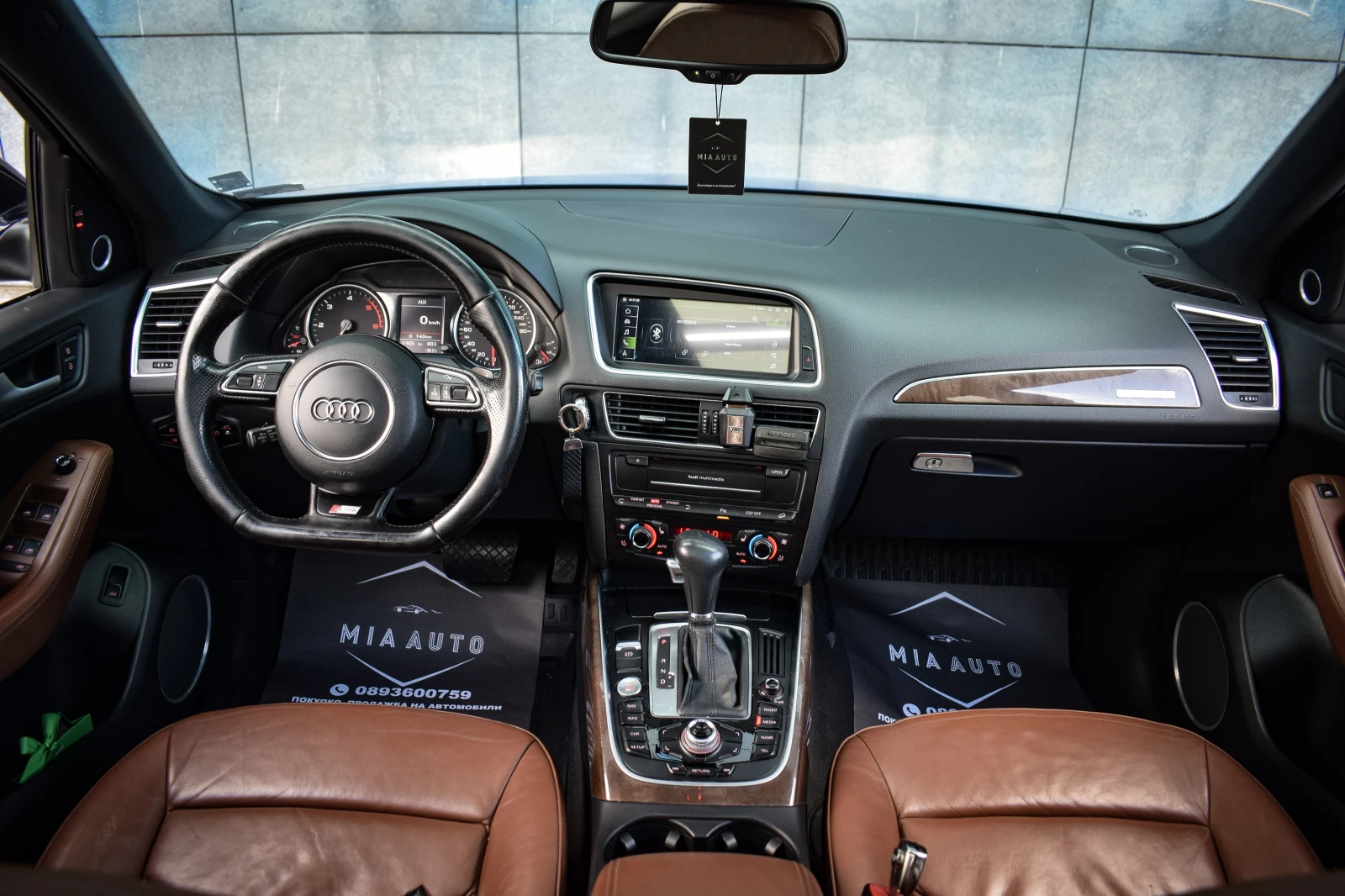 Audi Q5 3.0TDI S-Line/B&O/Keyless, снимка 12 - Автомобили и джипове - 54933334