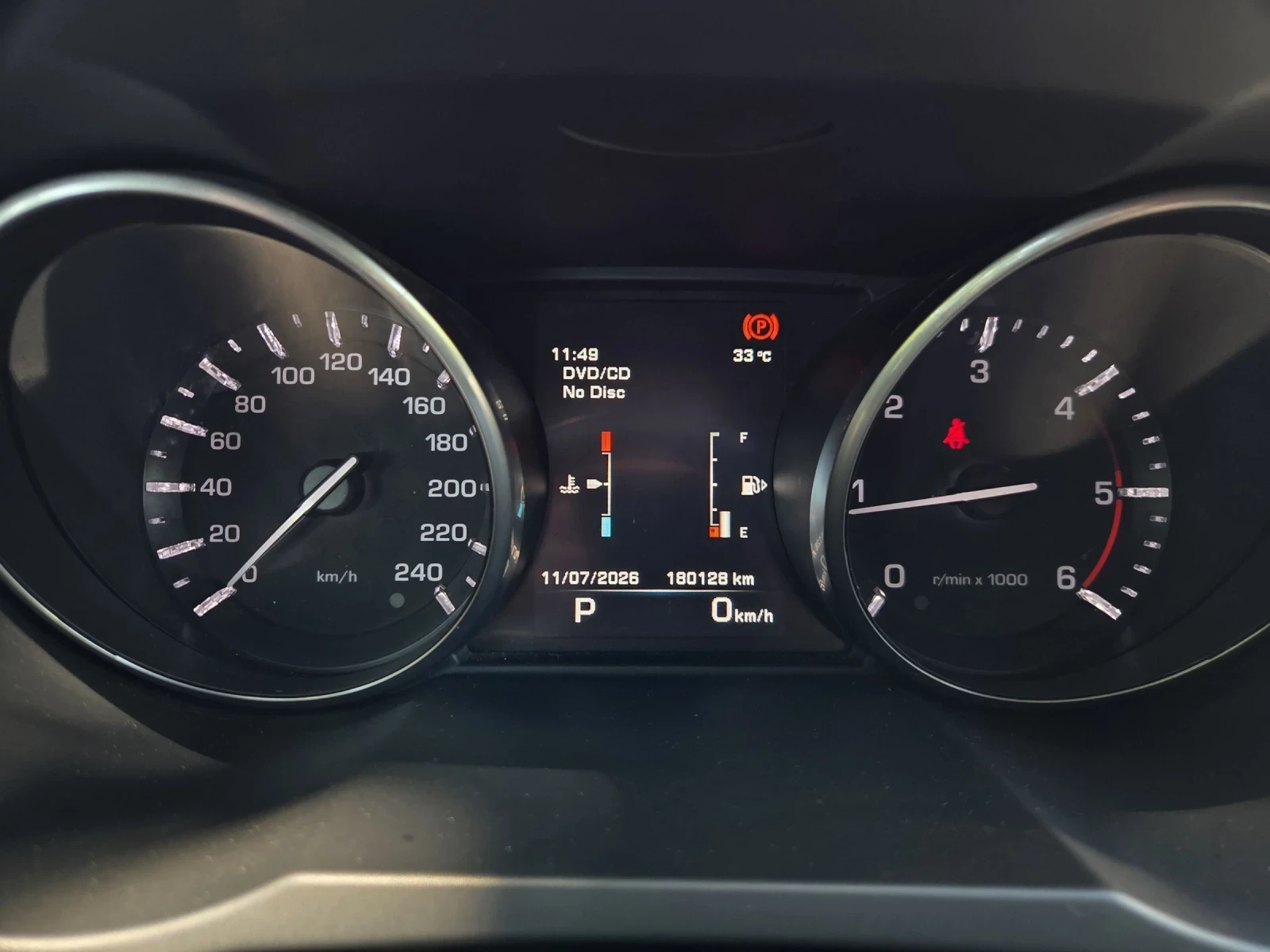 Land Rover Evoque, снимка 11 - Автомобили и джипове - 55240568