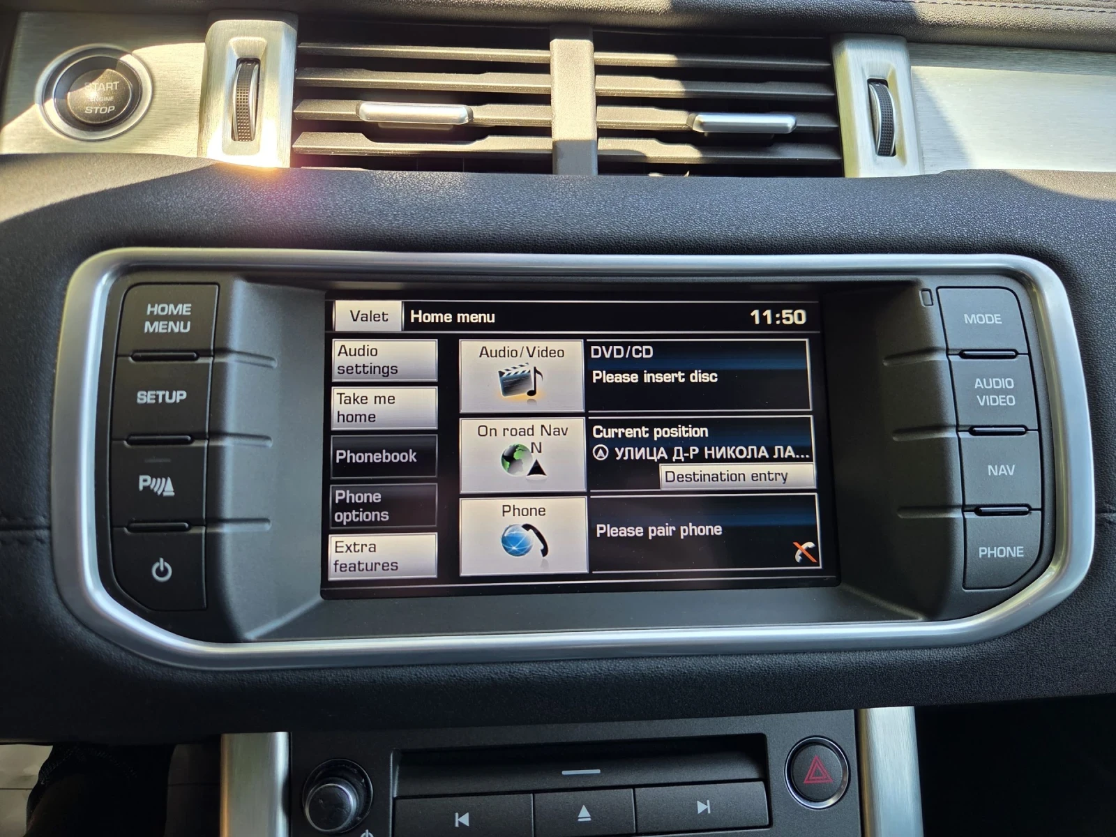 Land Rover Evoque, снимка 10 - Автомобили и джипове - 55240568